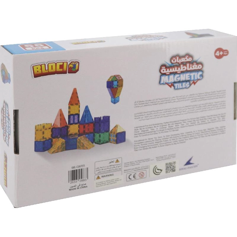 Magnetic Blocks - 3 Years and Above