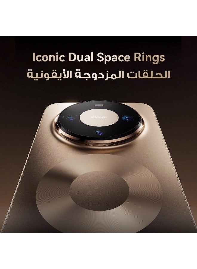 Mate 80 Pro - 16GB 512GB + Watch Fit4 Pro