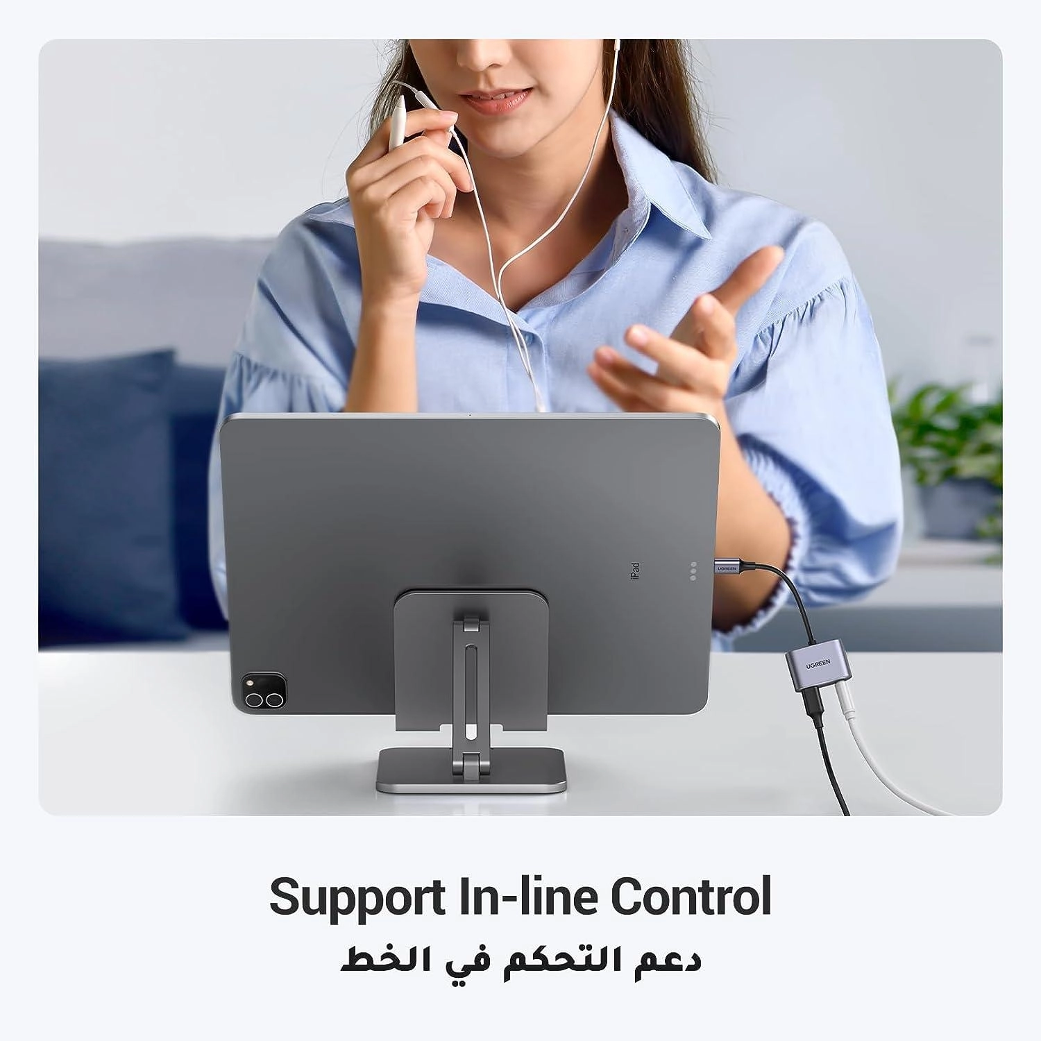 CM231-60164B 30W USB-C to 3.5mm