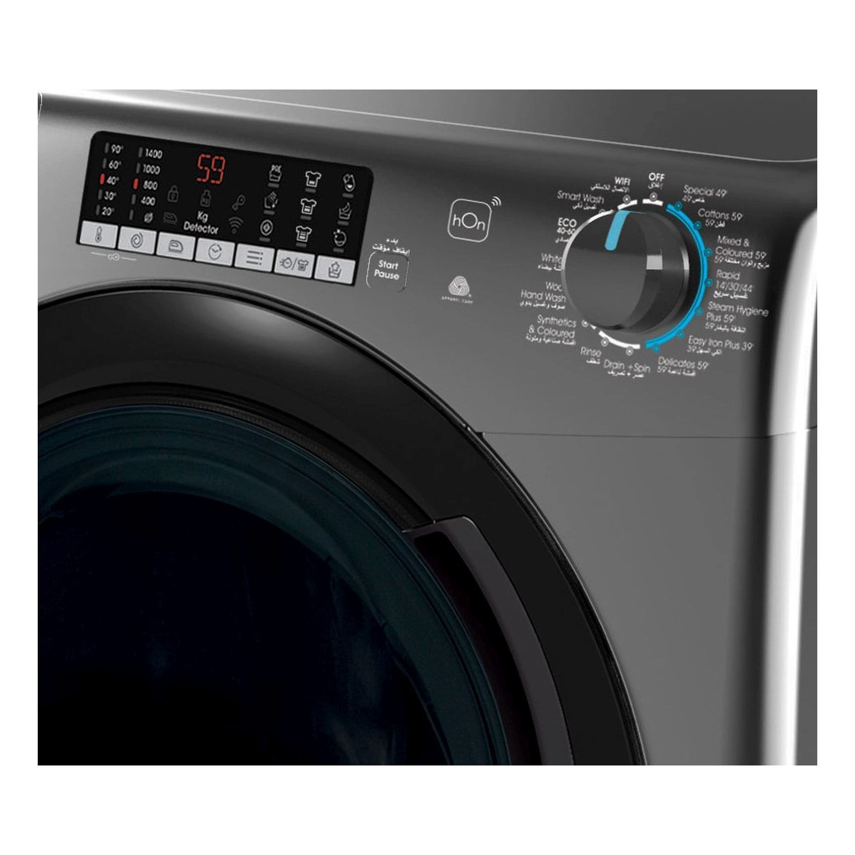 SmartPro Inverter CSO4106TWMBR-19