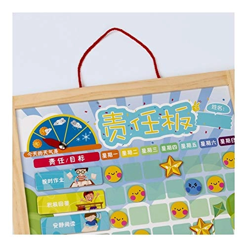 Children's Growth Self-discipline Form - 3 years and up