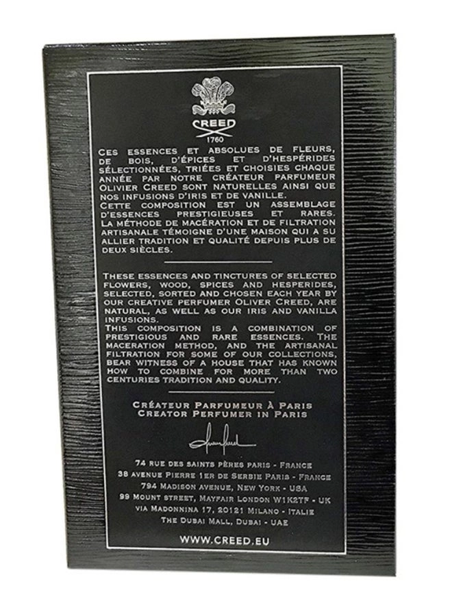 Aventus Eau de Parfum 50ml