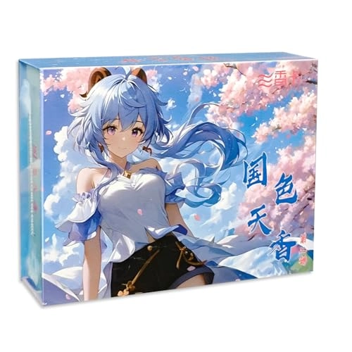 Quiet Time 02 - 2 cards/pack 11 packs + 1 premium card/box