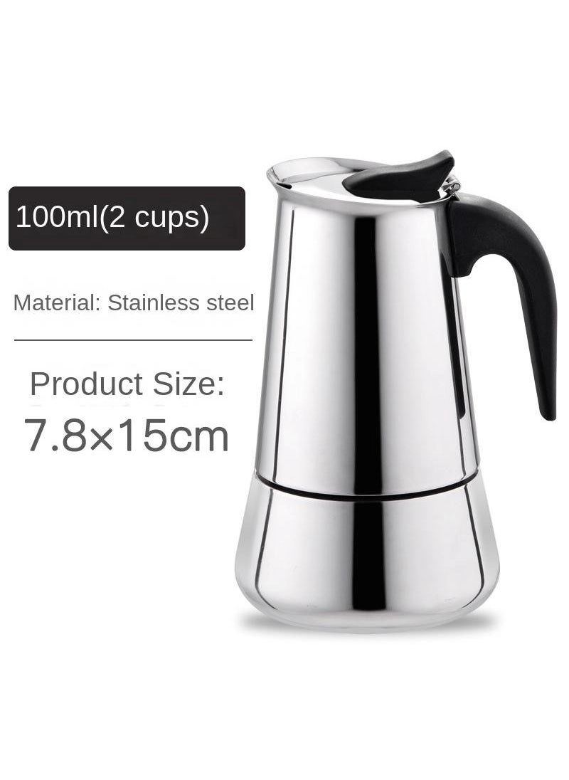 Mocha Coffee Pot - 0.2 Liter