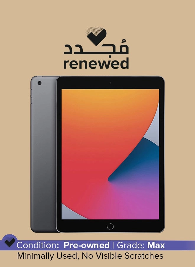 iPad (2020) - 32GB 10.2"