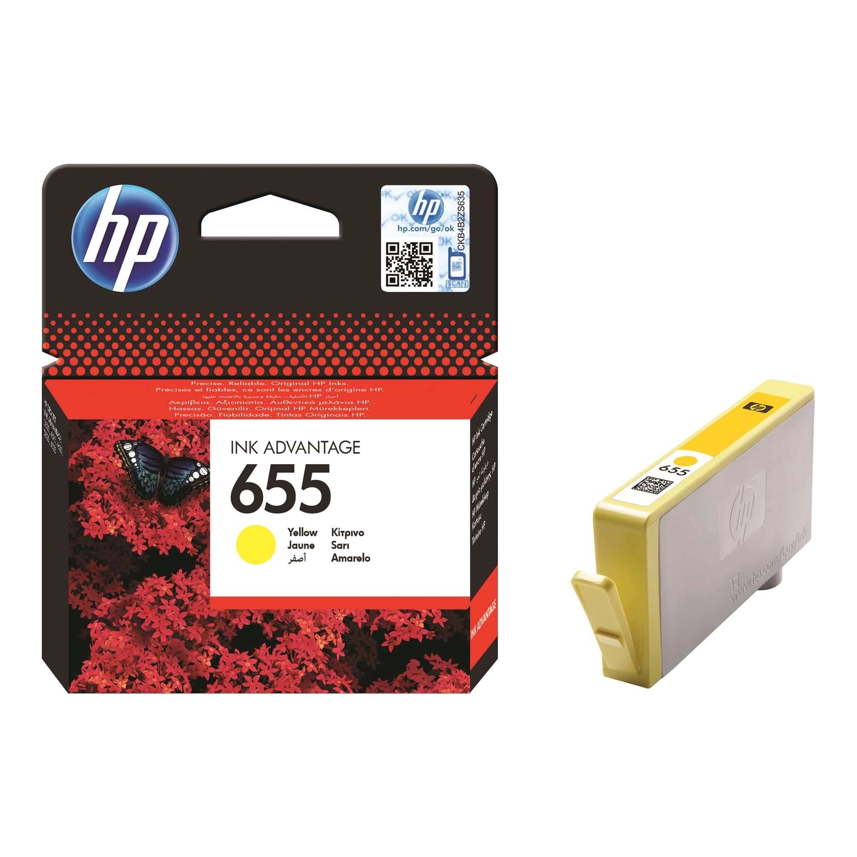 HP 655 Standard Yield Yellow