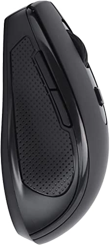 Practical Gaming Mouse - Wireless
