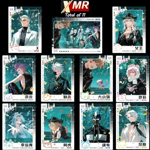 To Be HERO X - 48 pcs