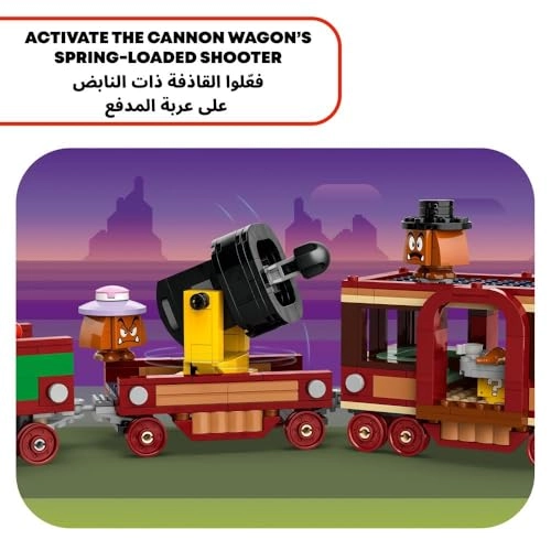 Super Mario Bowser Express Train Playset (71437)