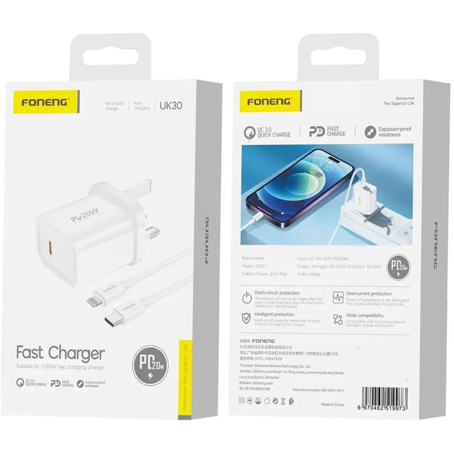 USB-C Charger USB-C to Lightning Cable 1m