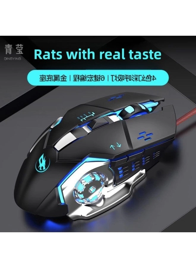 Special Game Mechanical Mouse - Wired