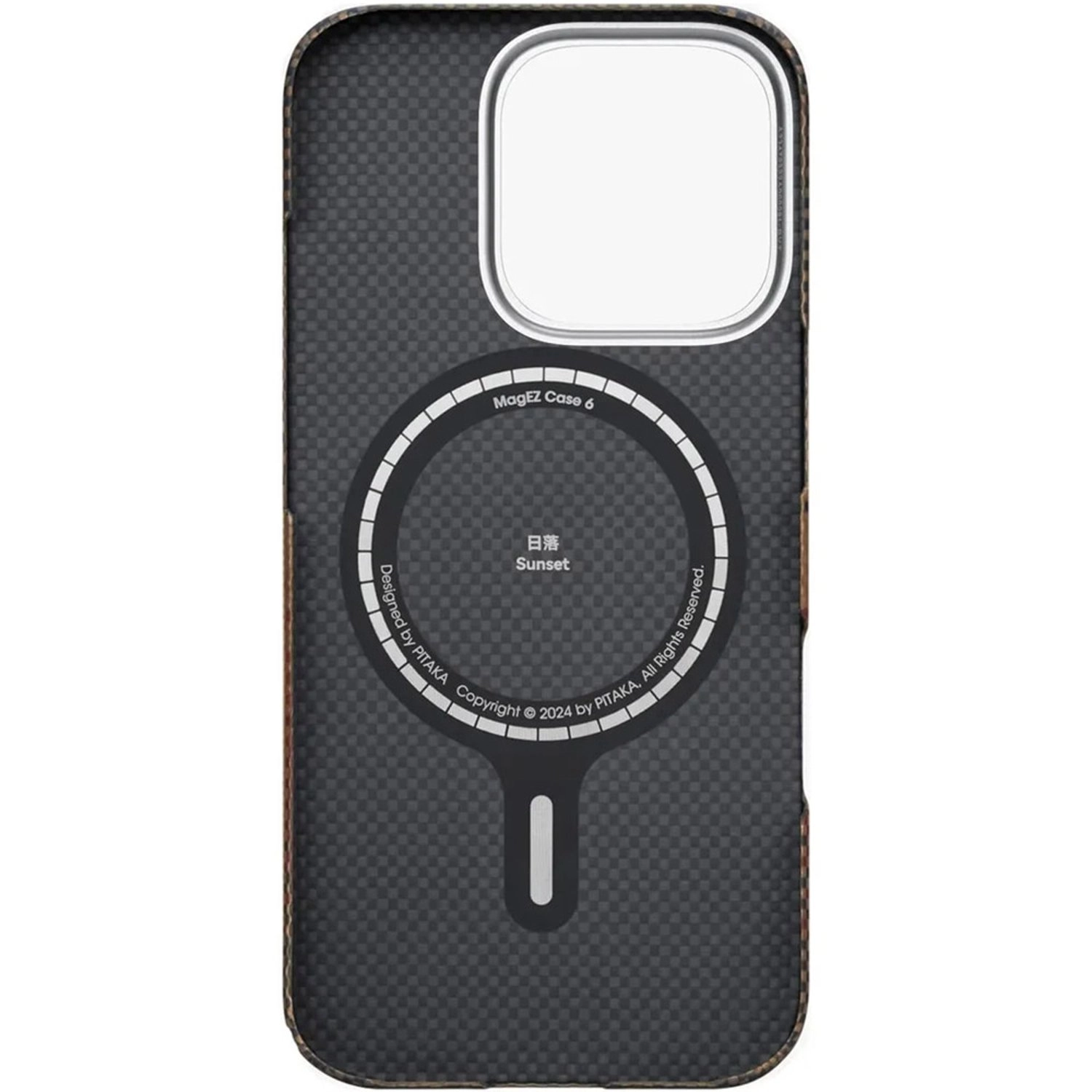 Ultra Slim Case with MagSafe for iPhone 16 Pro