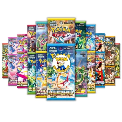 Korean Pokemon Booster Pack - 20 Booster Packs