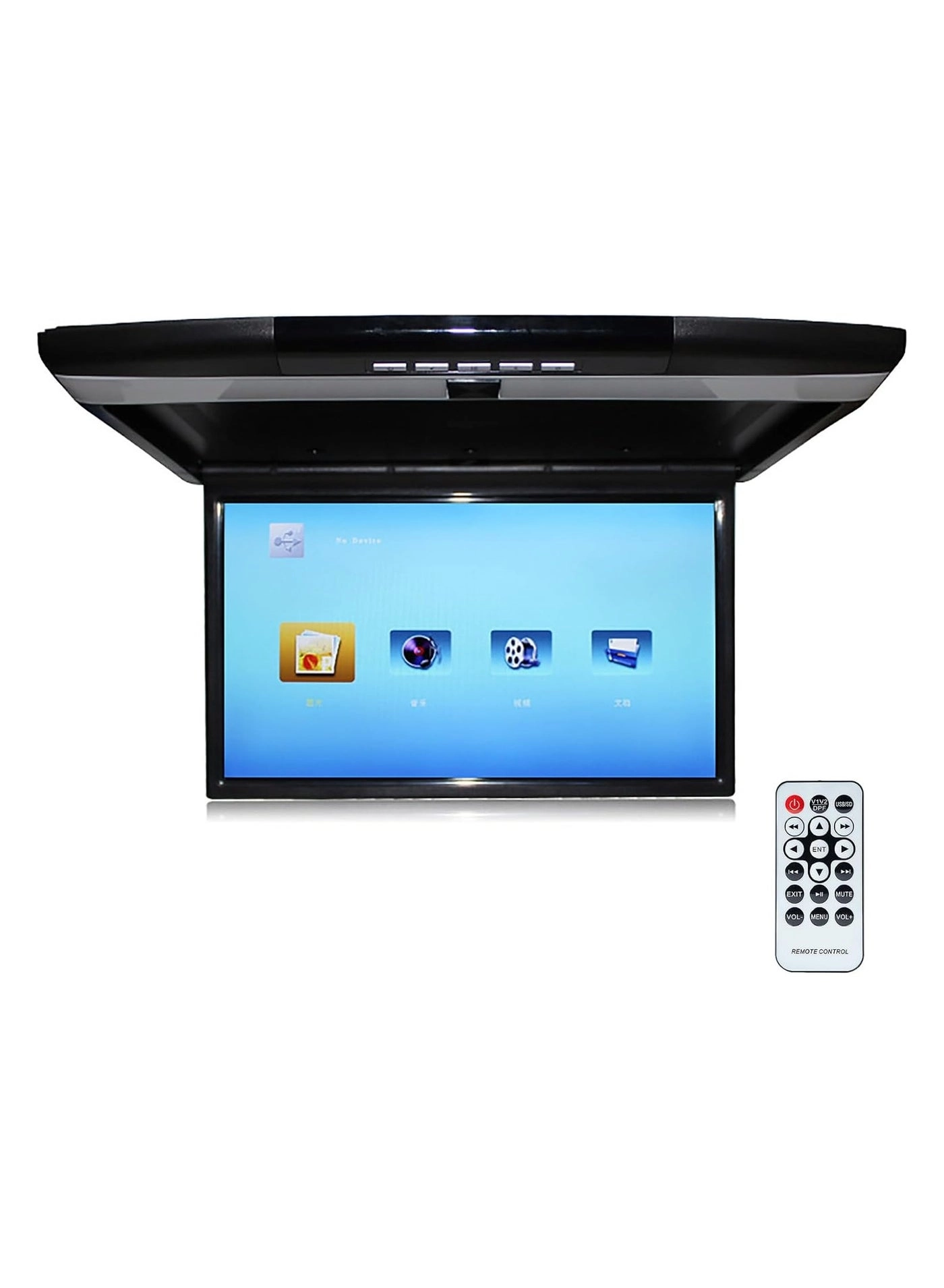 1080P Car Video Player - 22 inch