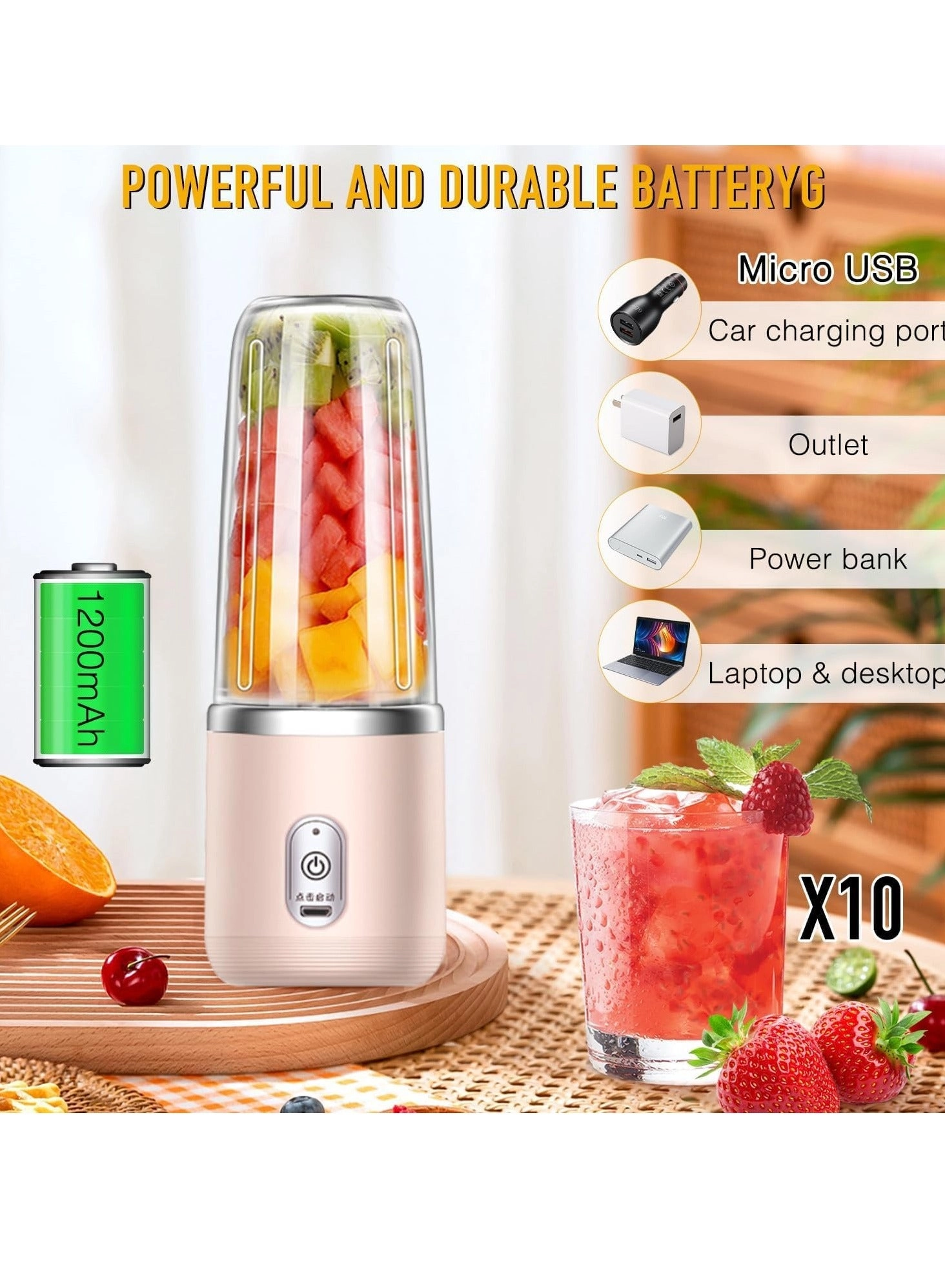 QXVWN0967 - Compact Portable USB Rechargeable BPA-Free