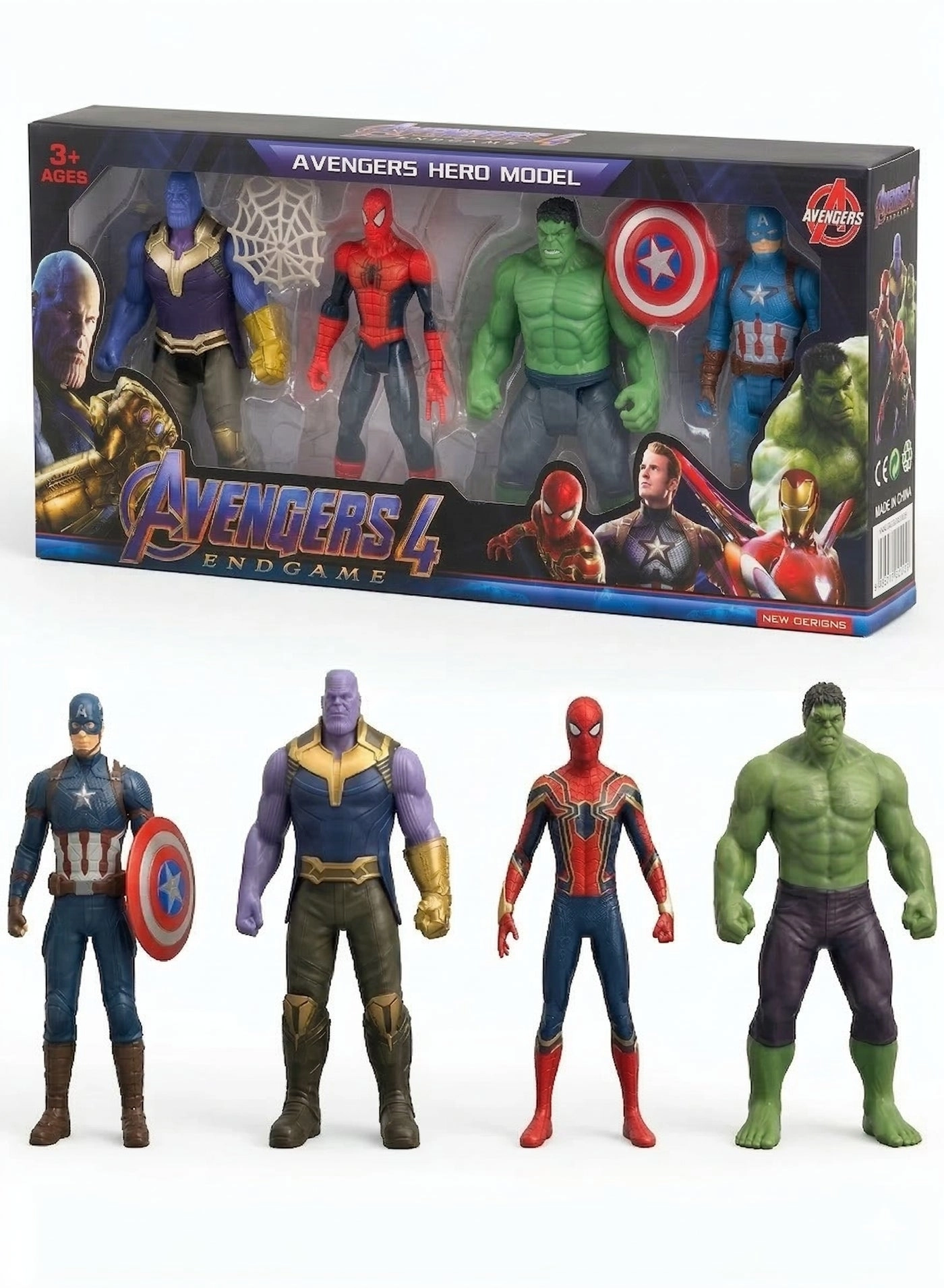 Thanos + Captain America + Iron Spider + Hulk - Avengers - 4 pcs (R1132)