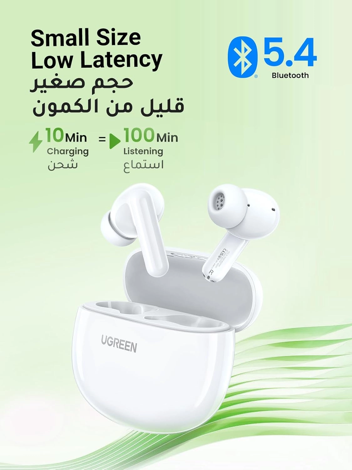 Hitune P3 Wireless Earbud