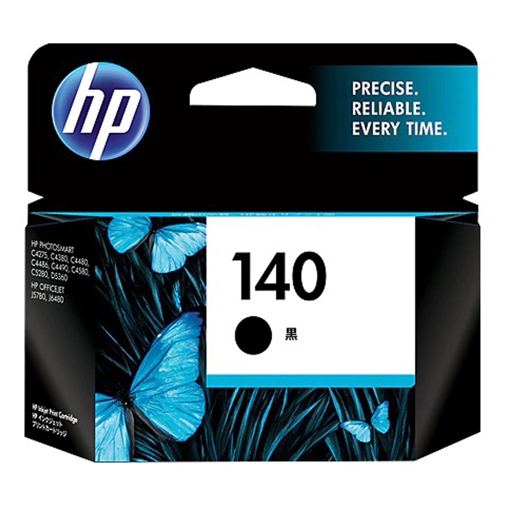 HP 140 - Standard Yield Black