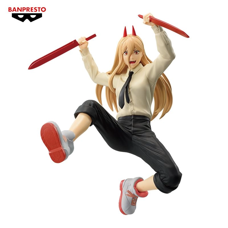 Banpresto Chainsaw Man Vibration Stars Power Ii - 20cm (BP89346P)