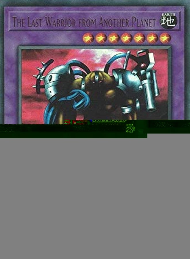 Konami The Last Warrior from Another Planet