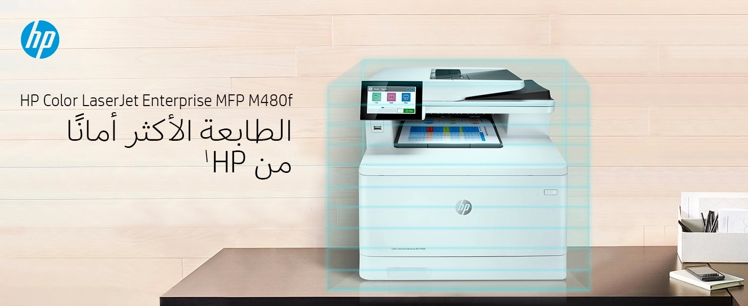 M480F - Color