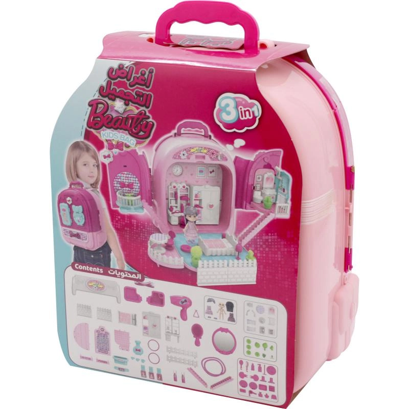 3-in-1 Make-Up Backpack (008993A)