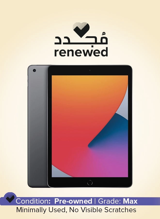 iPad (2020) - 32GB 10.2"