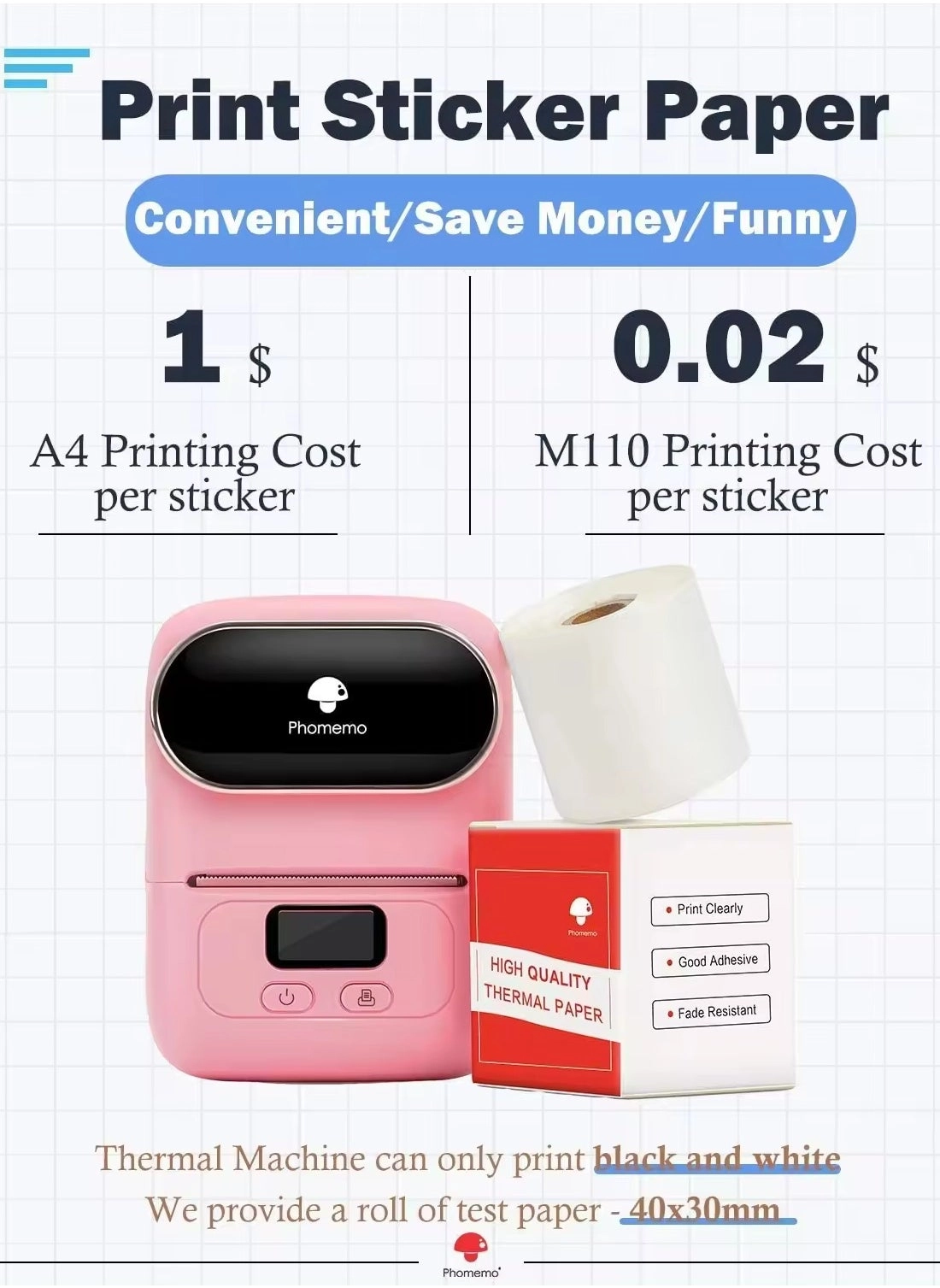 M110 - Thermal 53 millimeter