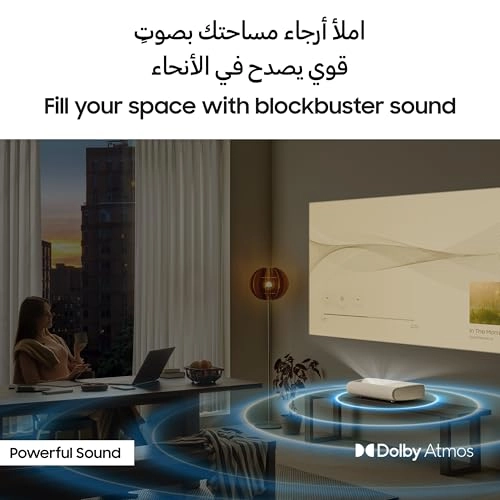 The Premiere LPU7D SP-LPU7DSAXXZN 2500 ANSI lumens