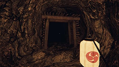 Ikai - PlayStation 5