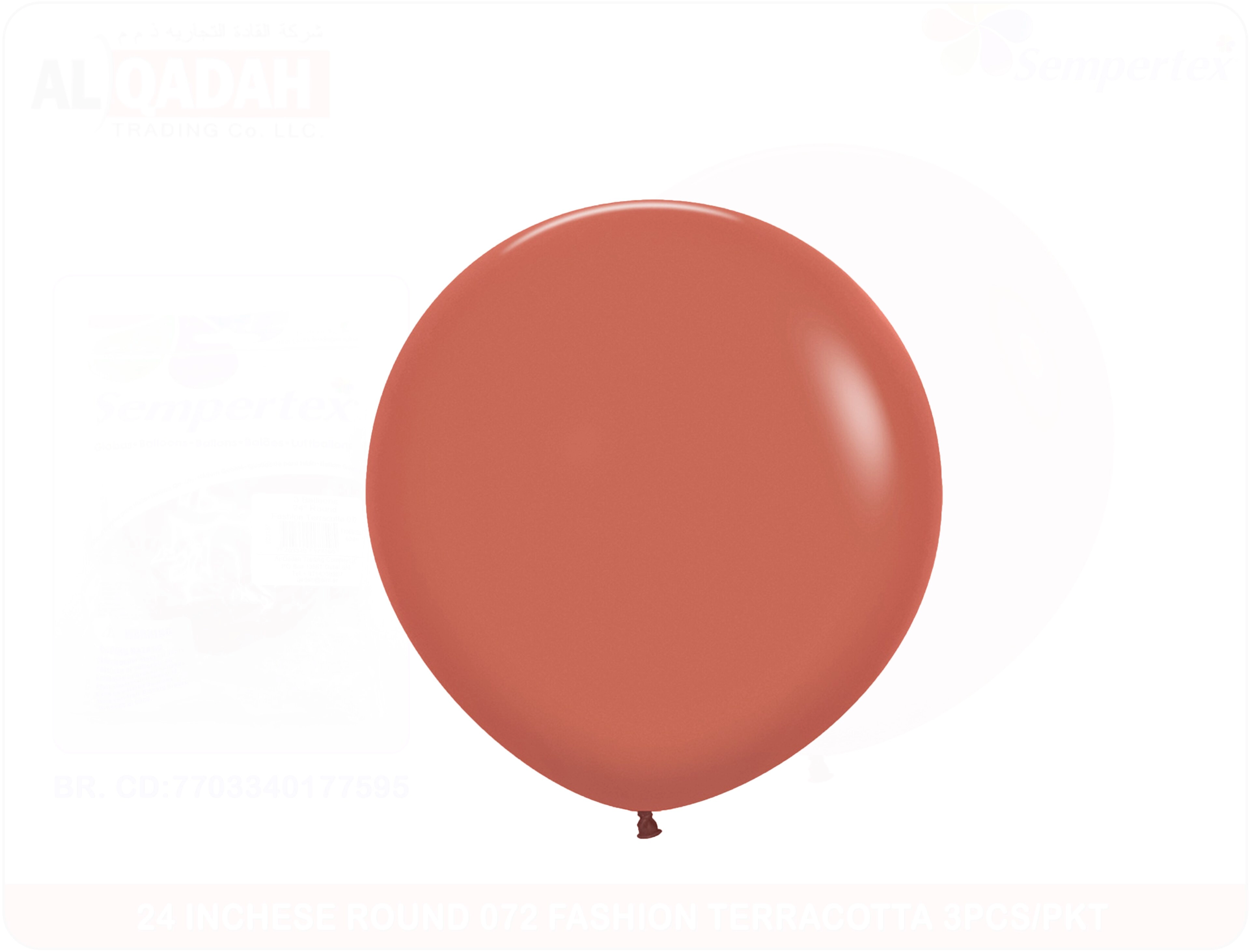 Round Balloons - 3 pcs