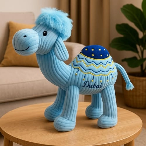Camel - 25 cm