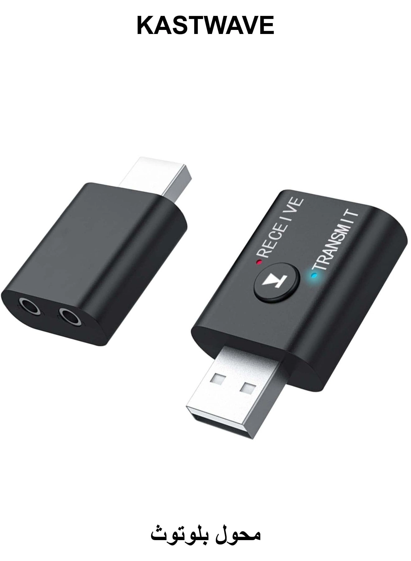 USB Bluetooth Adapter - Bluetooth 5.0