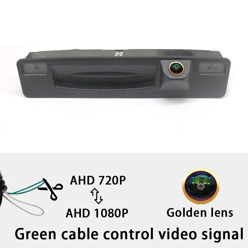 Parking Camera - Night vision