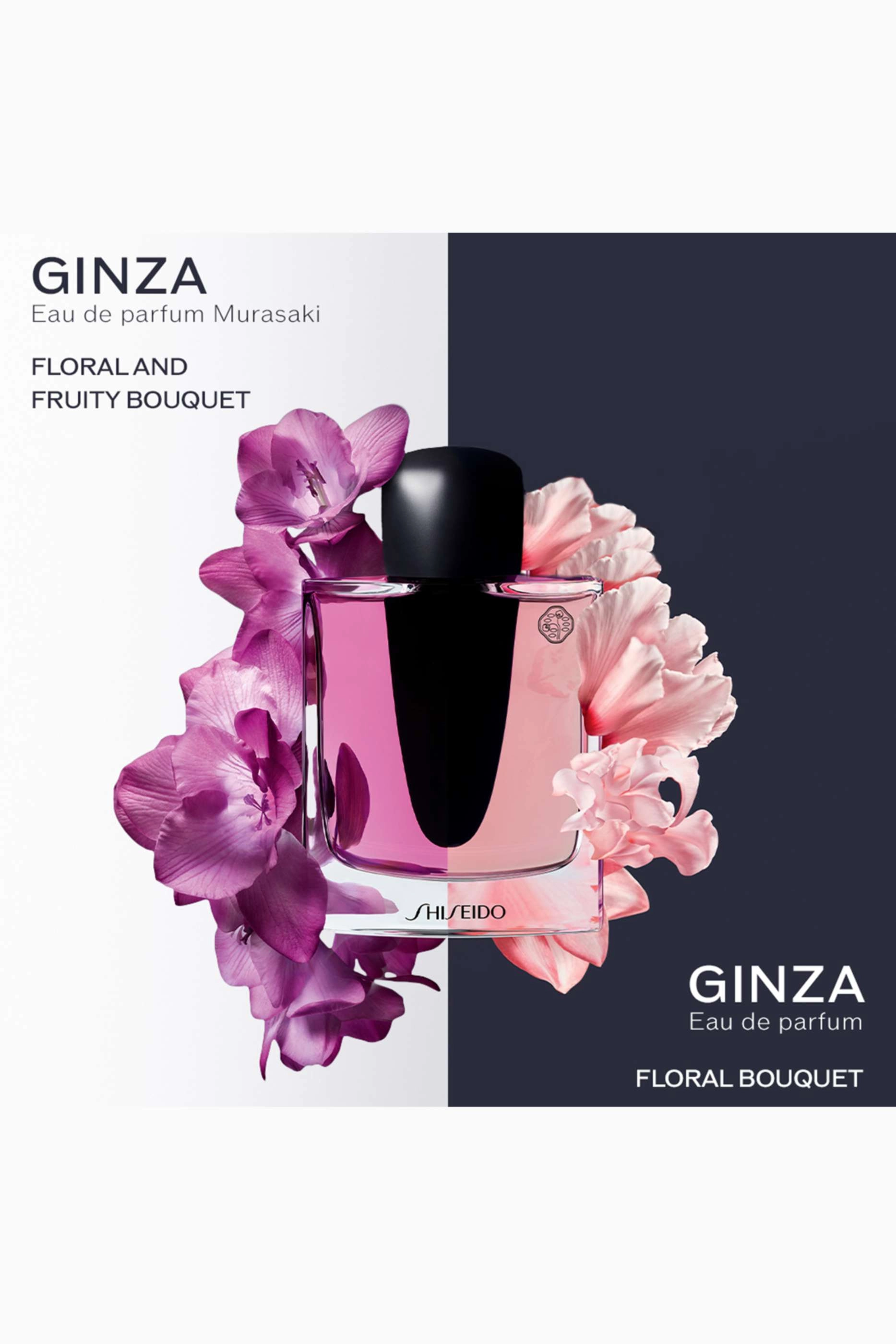 Ginza Murasaki Eau de Parfum - 90ml