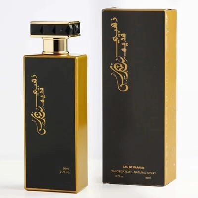 REBENUO GOLDEN SUNDUS Eau de Parfum - 80 ml