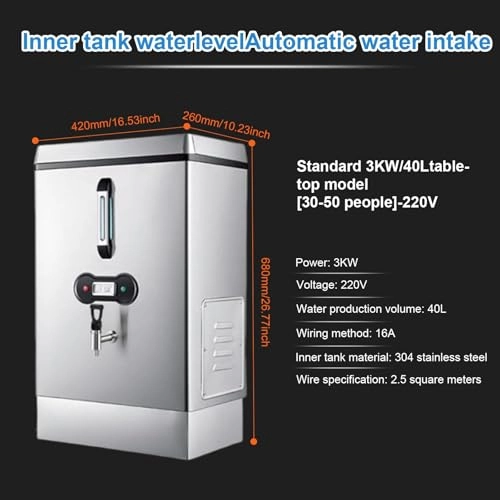Commercial Water Boiler - 40L