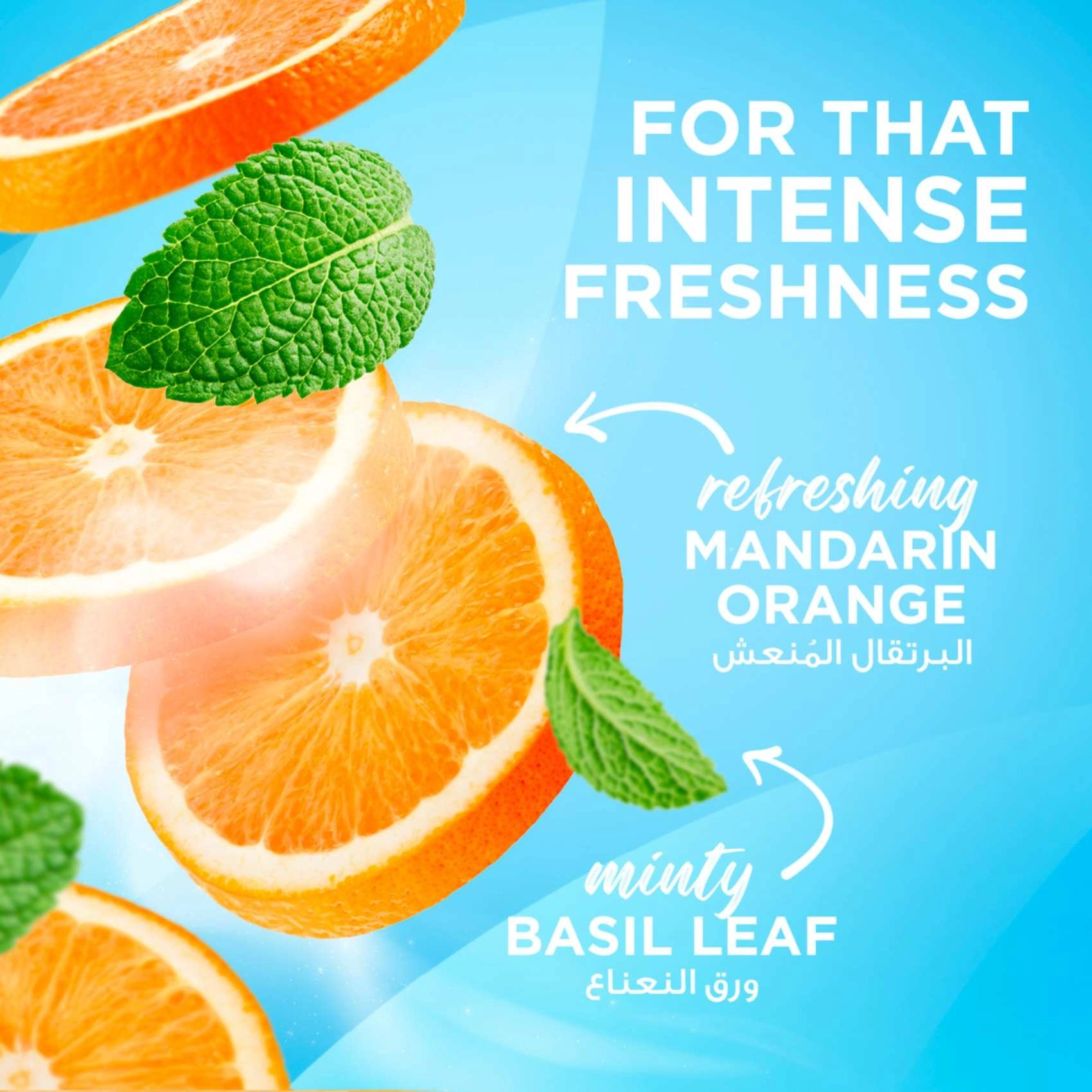 Cool Fresh Citrus Mint Toothpaste 75ml