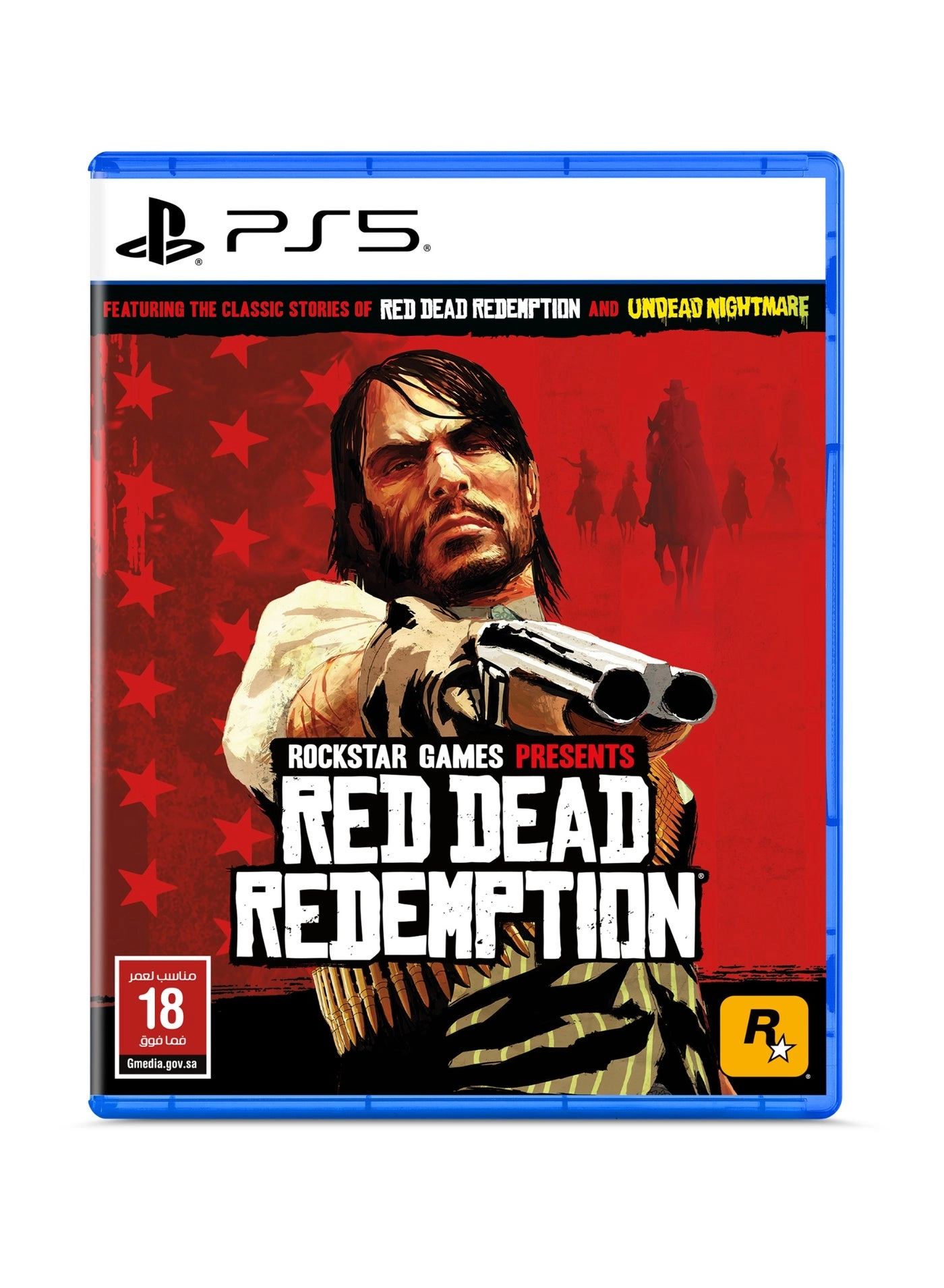 Red Dead Redemption | PS5