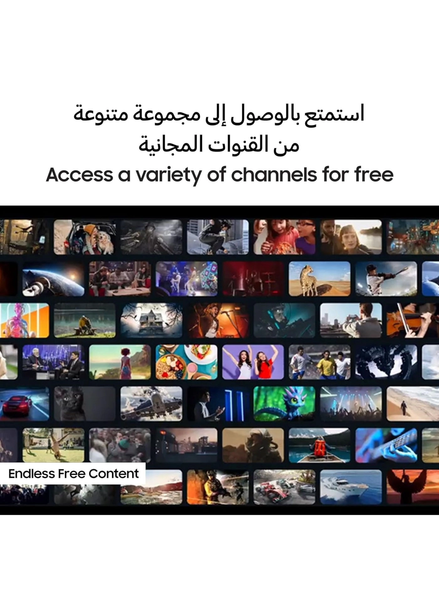 65Q7F+SOUNDBAR - 65 in