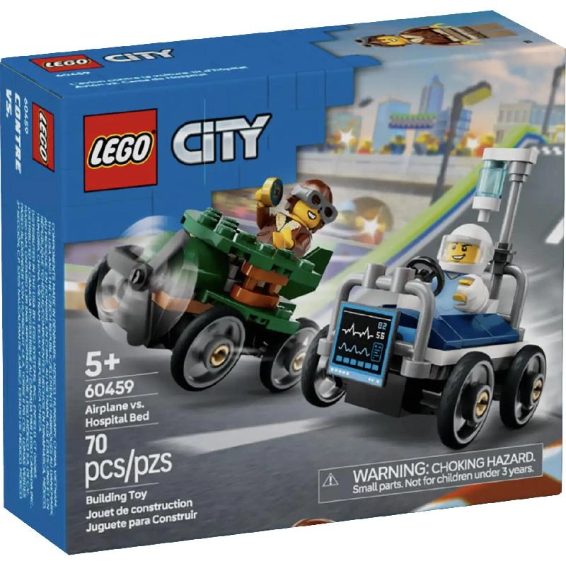 City Aeroplane + City Hospital Bed Race Car (60459)