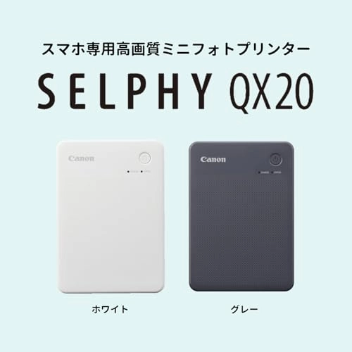 Selphy QX20