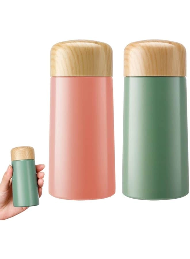 HuHa Mart Small Flask - 150ml