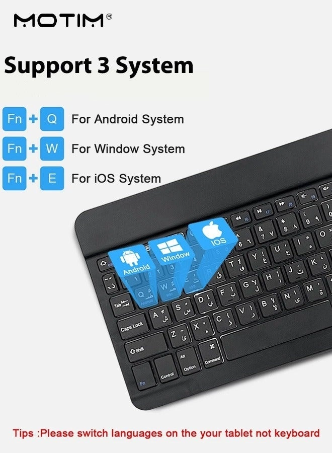 Keyboard + Mouse - AR/EN Wireless