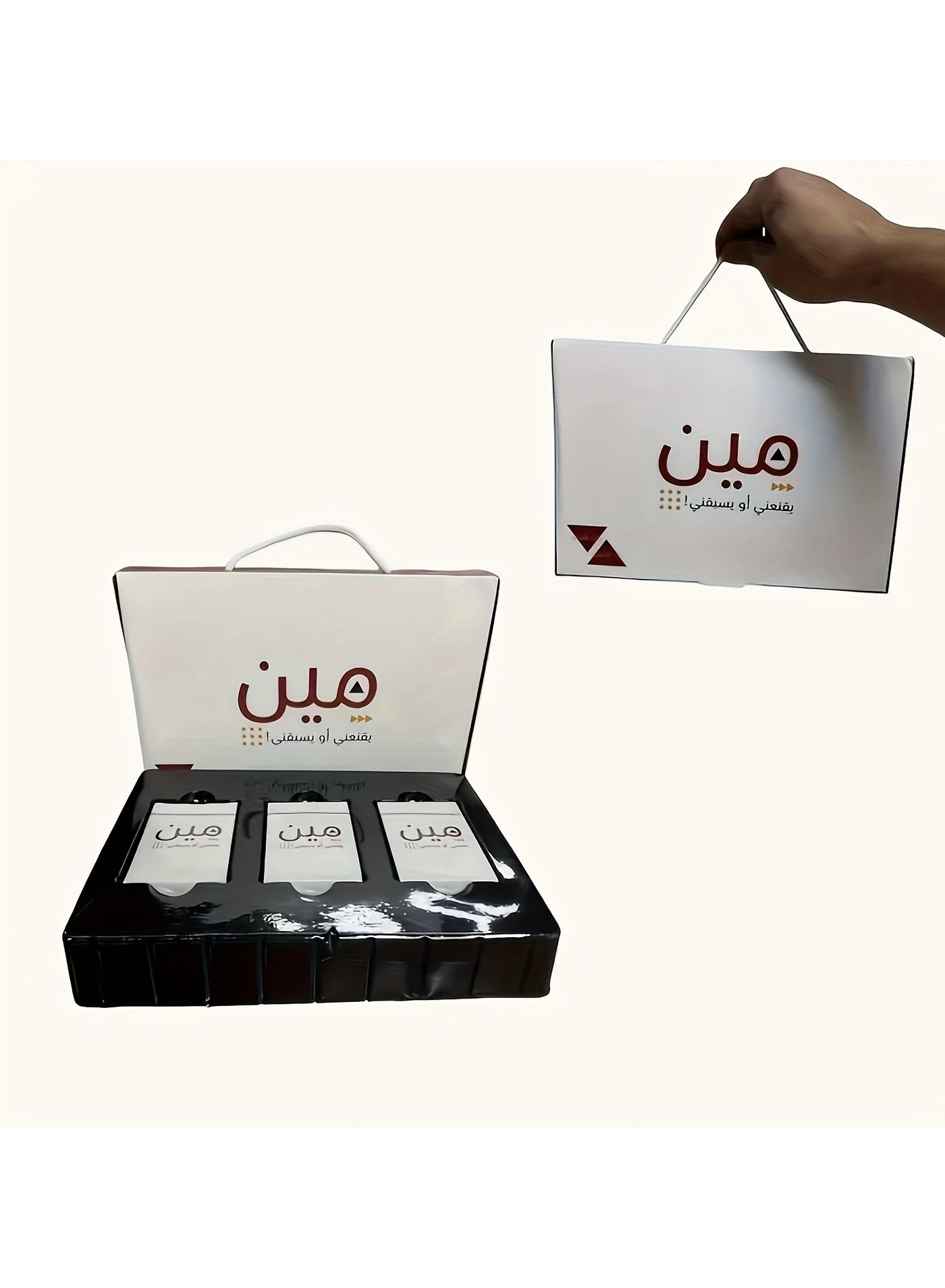 AROAQ Who Defeated Me?: Arabic Edition - Card Game