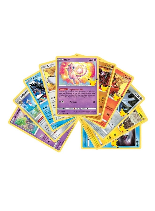 25th Anniversary Celebrations - 10pcs