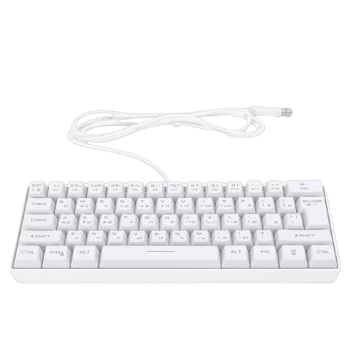 Wired Keyboard - Wired