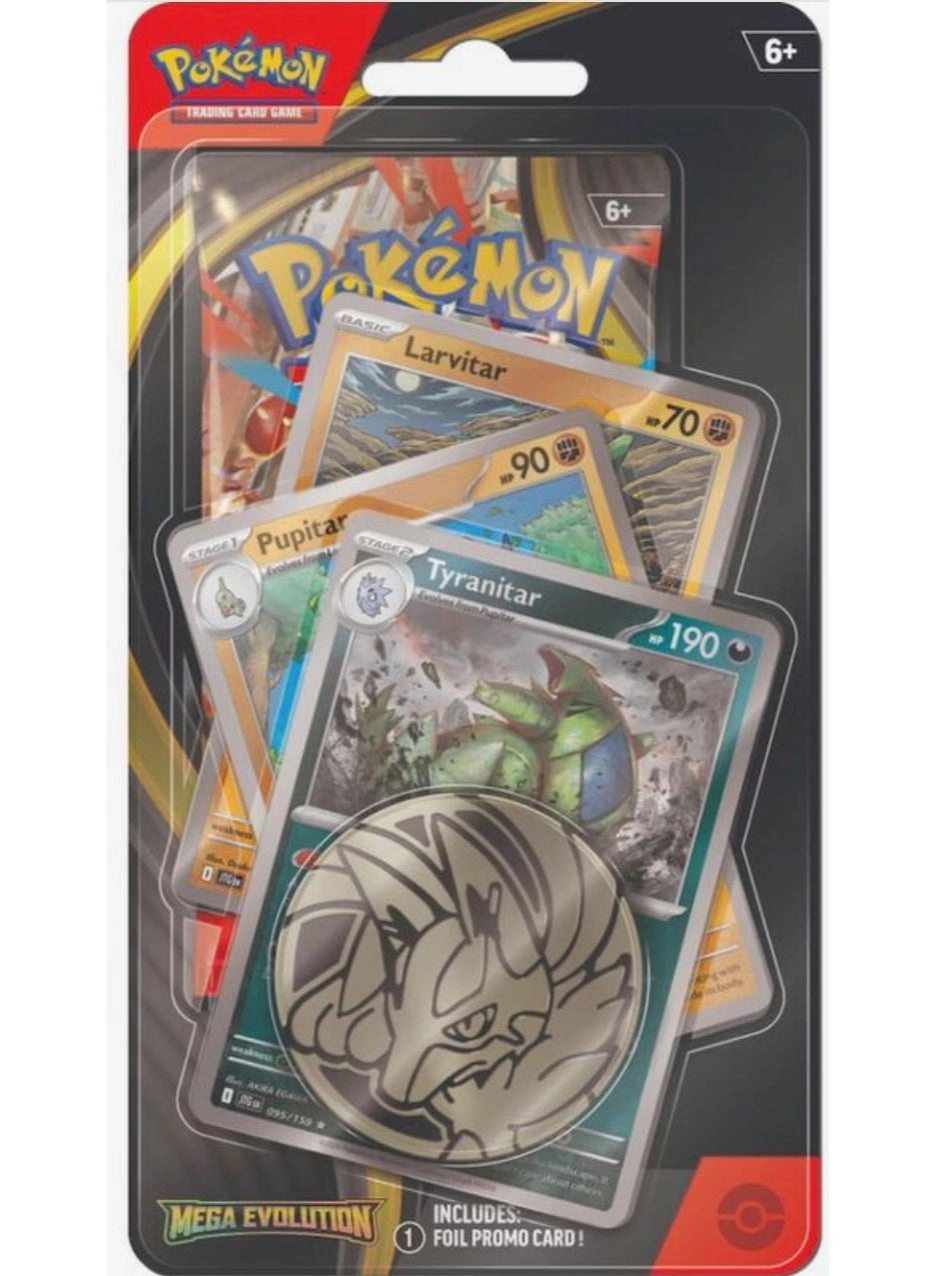 Me01 Mega Evolution Booster Pack
