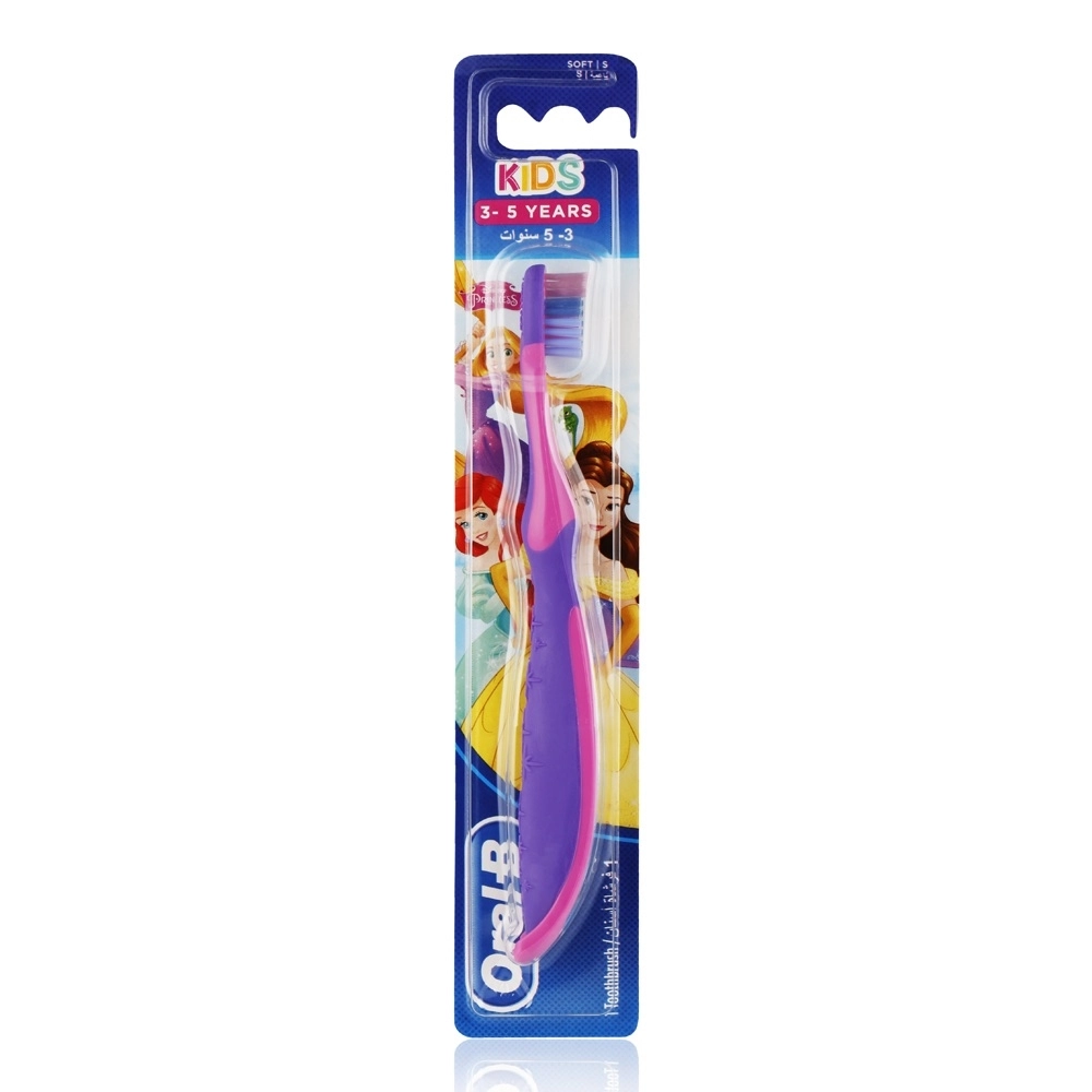 Princess Toothbrush - Extra Soft
