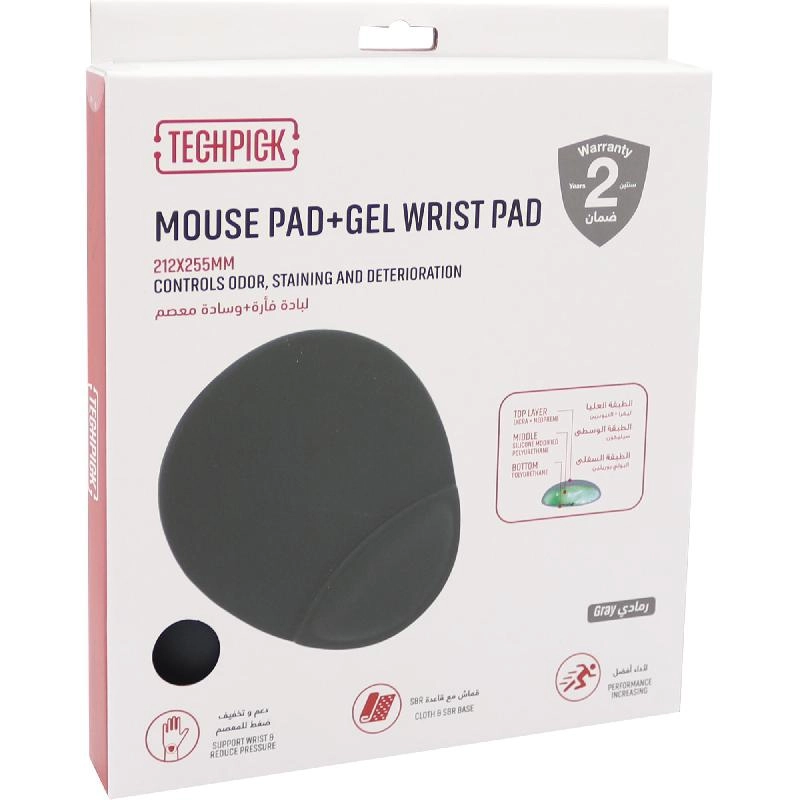 Cloth Rubber Mouse Pad - 23.5x20 cm